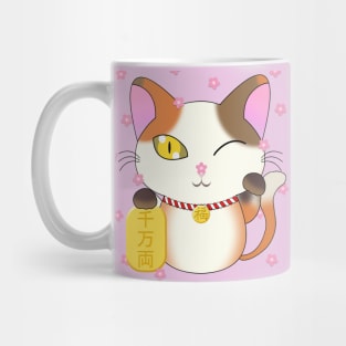 Summer Calico Lucky Cat Mug